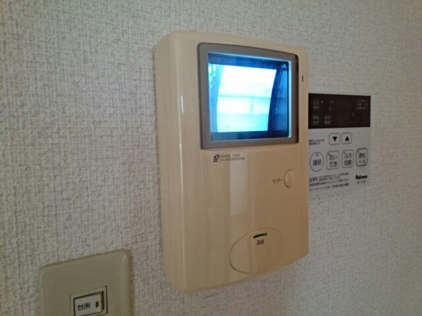  アレグリアス