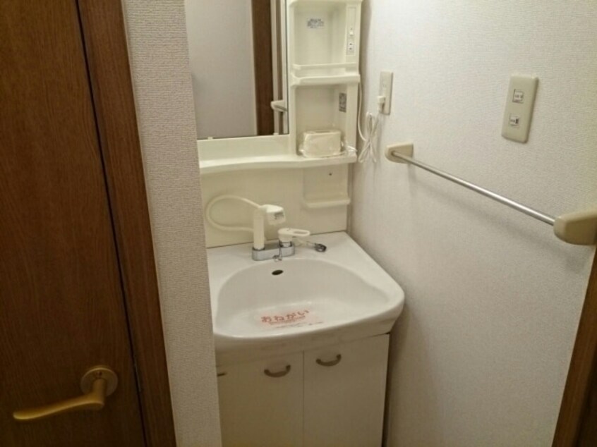  アレグリアス