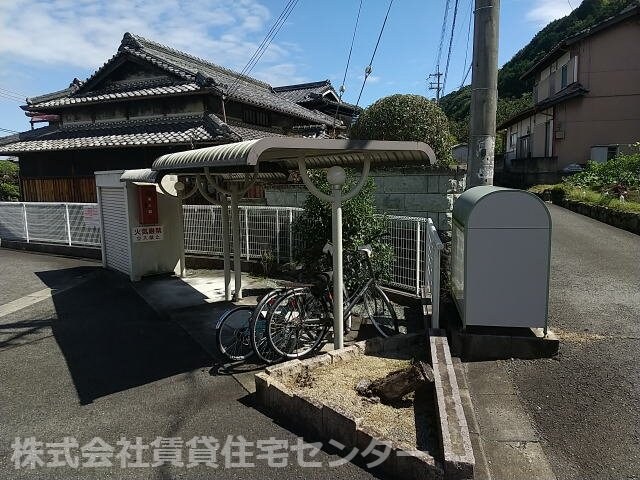  アレグリアス