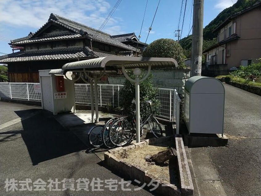  アレグリアス