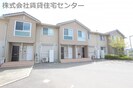サンセール岩出の外観