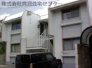 ヴィラビューパレーの外観