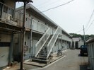 浜木綿園Ⅲの外観