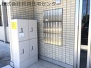  南海本線/紀ノ川駅 徒歩20分 3階 築4年