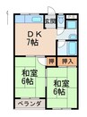 中村マンション 2DKの間取り