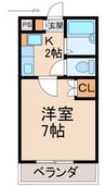 ピークハイツ 1Kの間取り