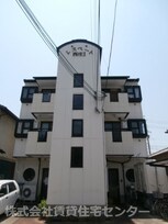 レスペート西庄Ⅰ