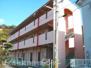 フラット貴志の外観