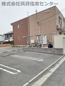  南海本線/紀ノ川駅 徒歩13分 2階 築9年