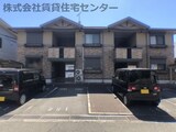 パインズコート