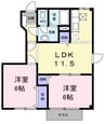 アウローラⅠ 2LDKの間取り