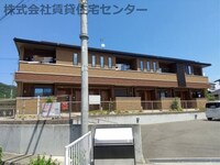 アンベリール　ヴィラ