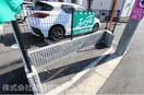  クラウンハイツ梅原Ⅲ
