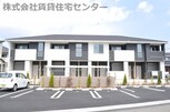 パルティールα