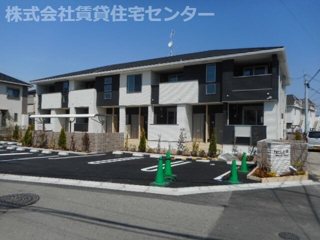  パルティールα