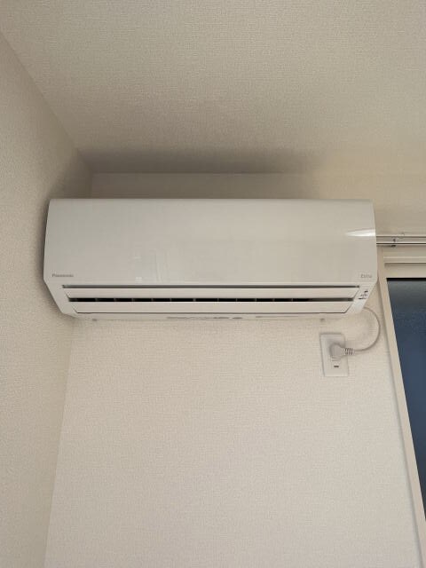  La maison Chico Rich