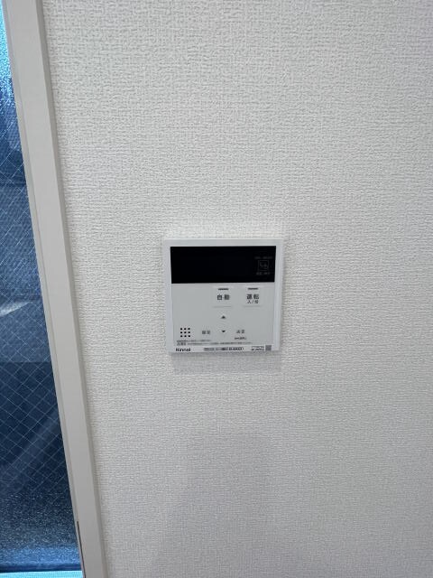  La maison Chico Rich