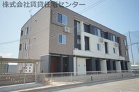 セイバリーブリーズ