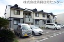  レインボーハイツ