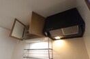 同仕様 レインボーハイツ