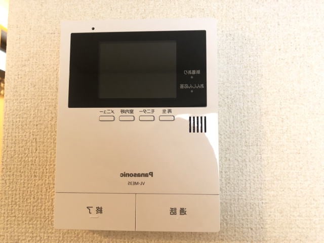 同仕様 レインボーハイツ