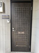 同仕様 レインボーハイツ