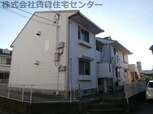 ホワイトハイツＫＯＹＡ