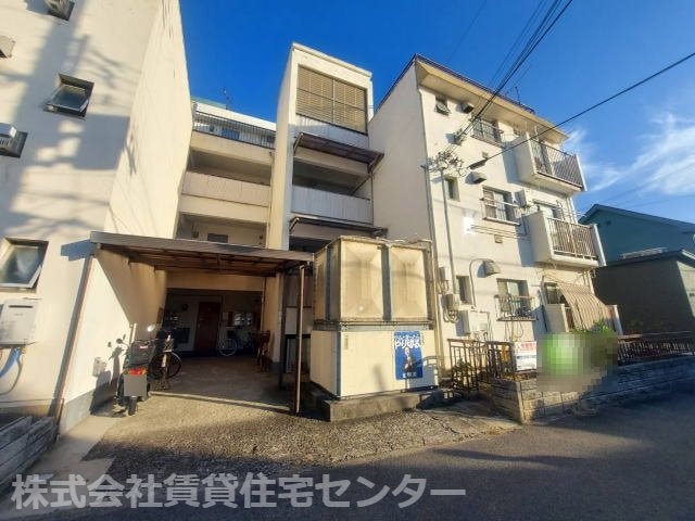  楠見マンション