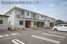 グランメゾンの外観