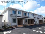グランメゾン