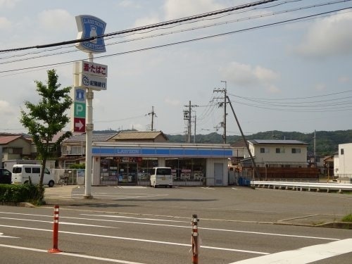 ローソン和歌山松江店様(コンビニ)まで1035m 南海加太線/八幡前駅 徒歩20分 1階 築10年