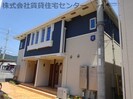 南海本線/紀ノ川駅 徒歩26分 2階 築6年の外観