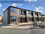 ウェルス　松江北
