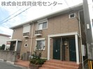 Phrase Hayashiの外観