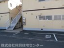  きのくに線・紀勢本線/和歌山市駅 バス10分北島下車:停歩5分 2階 築36年