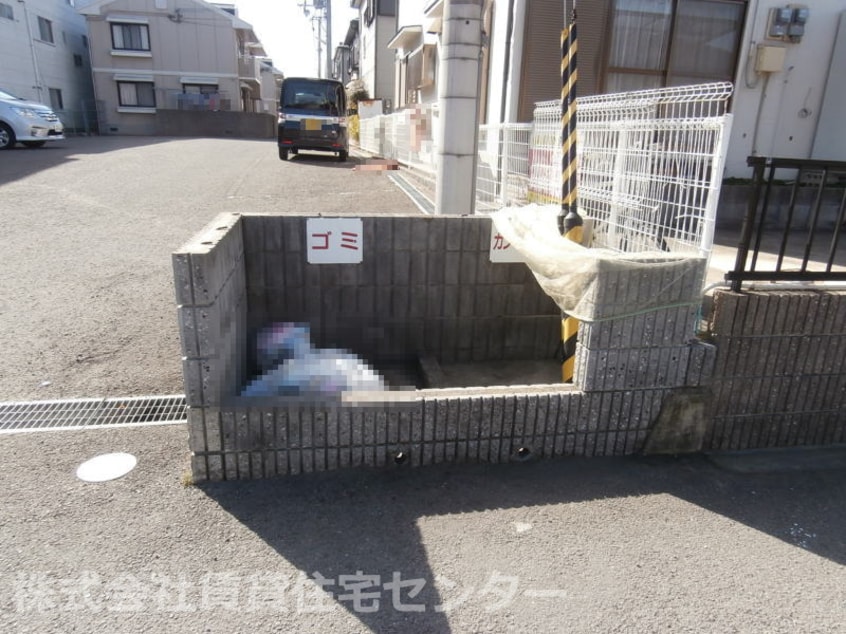  セジュール木ノ本A