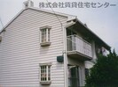 南海加太線/八幡前駅 徒歩16分 2階 築41年の外観