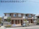シャーメゾンi
