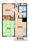 山本ハイツ 2DKの間取り