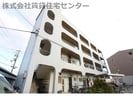 グリーンハイツ恒和の外観
