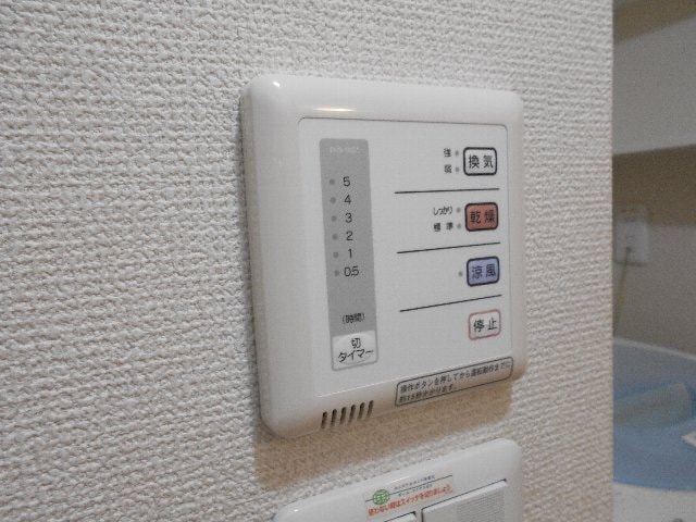 同仕様 ホクレア