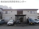 フォーブル松南の外観