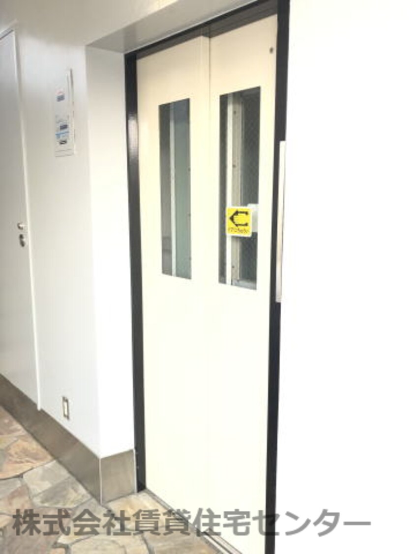  グレイス木ノ本