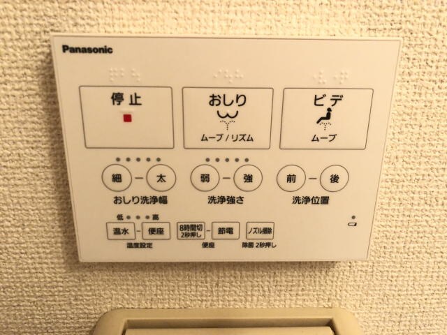  ハイツ格Ⅰ