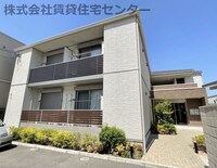 シャーメゾン宝亀