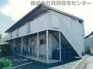フォーブル粟の外観