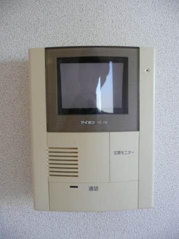  アベニール