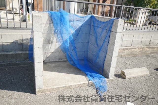  アベニール