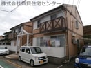  フレグランス吹上