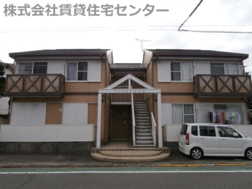  フレグランス吹上